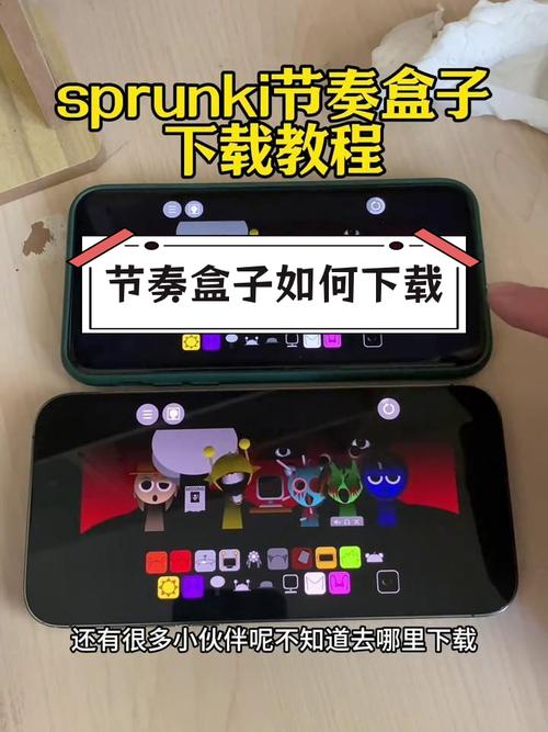 盒子游戏中心_游戏盒子下载_盒子游戏平台