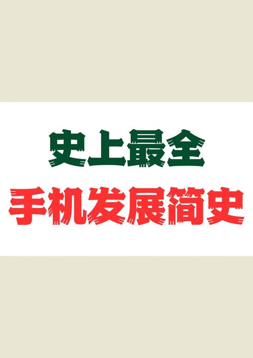 手机游戏赚钱排行榜第一名_手机游戏_手机游戏平台