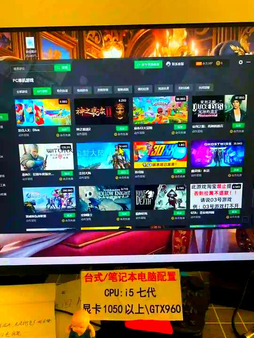 盒子游戏app_节奏盒子游戏_游戏盒子