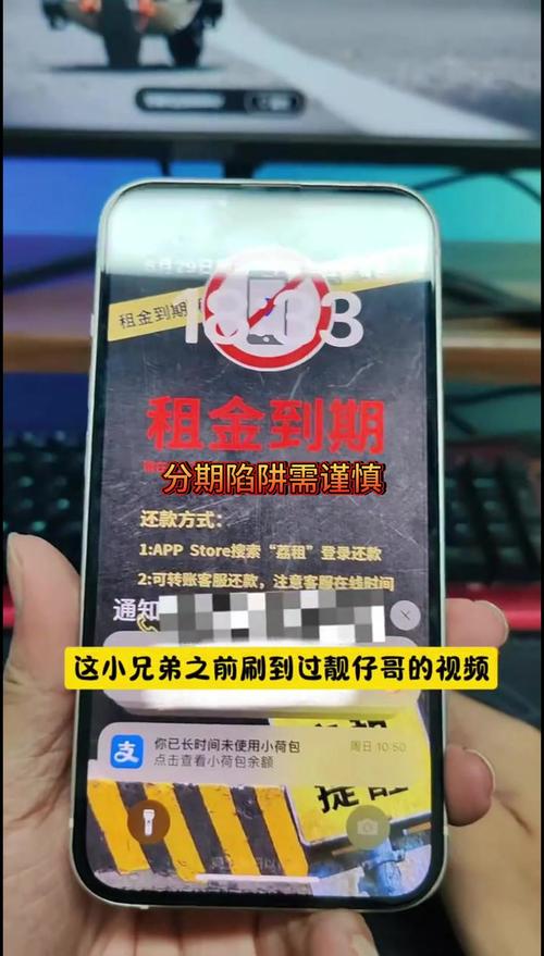 0.1折手机下载_纸手机的折法图解_下载折八百不是折八千