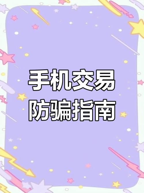 7折批发手机充值卡_搜搜折手机版_0.1折手机下载
