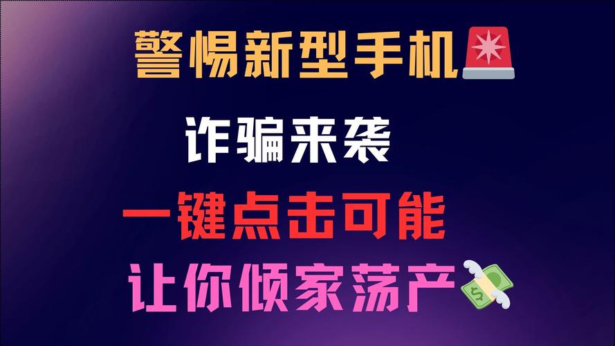 纸手机的折法图解_0.1折手机下载_折八百怎么更换登录手机