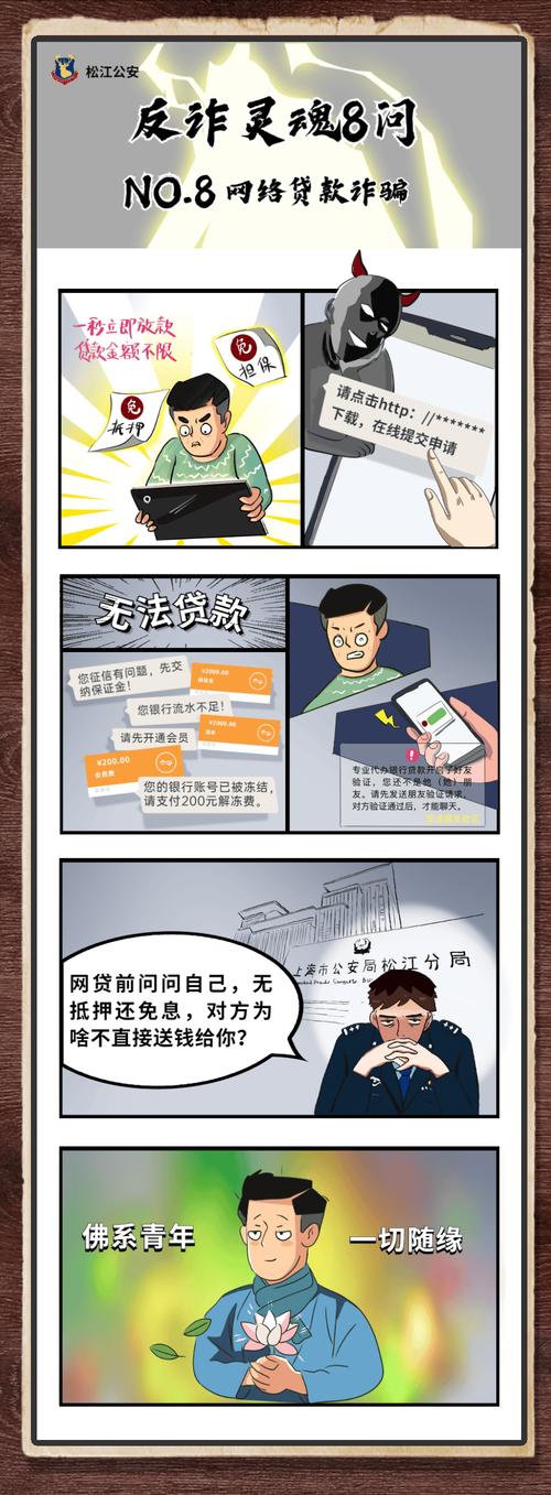 手机广告手表1折_纸折手机支架图解_0.1折手机下载