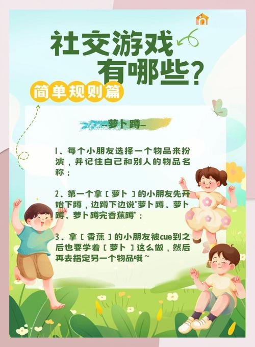 手机游戏种类繁多玩法多样，益智与沉迷风险该如何权衡？