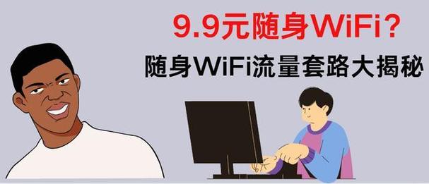 手游免费下载成焦点，低价诱惑存风险，下载渠道咋找？