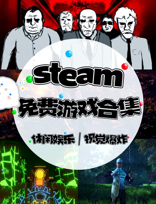 免费手机游戏下载渠道众多，选对方法尽享游戏乐趣！这些热门类型别错过？