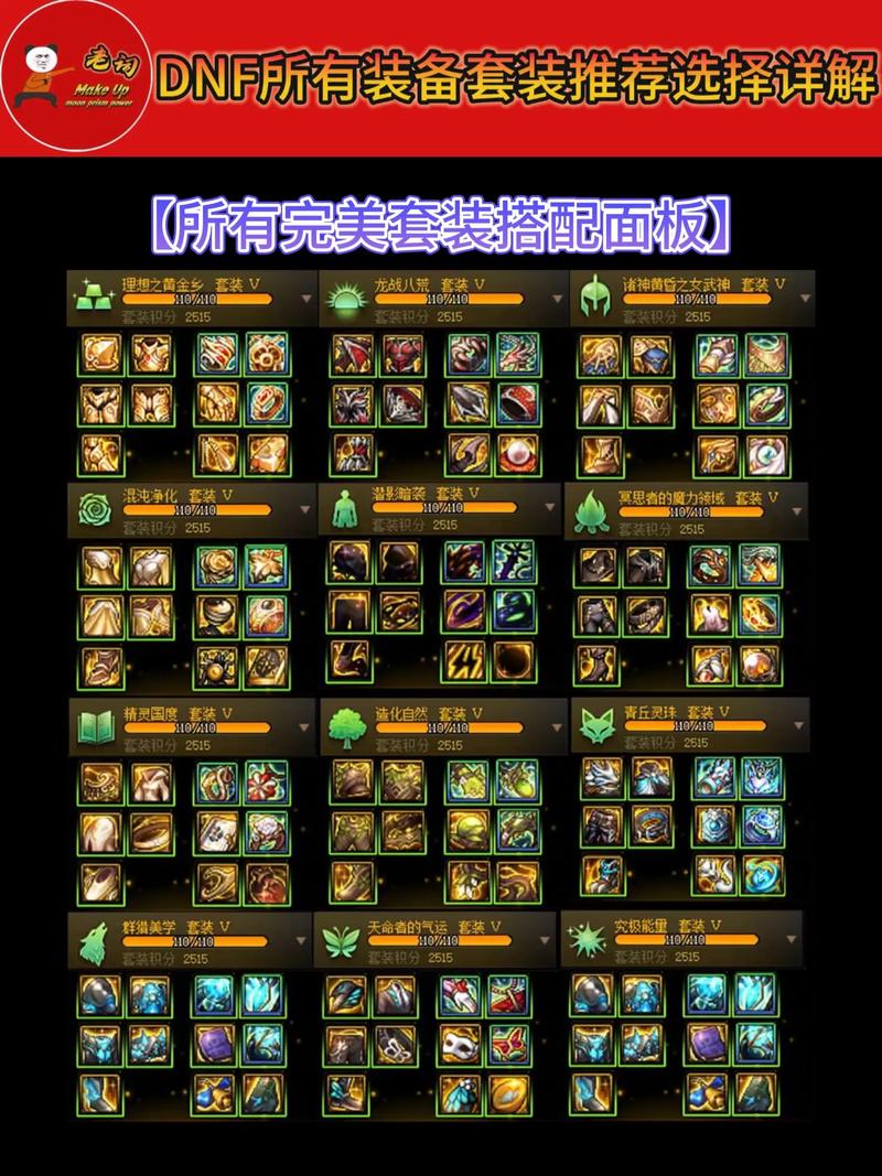 神途发布网_传奇手游发布网_dnfsf发布网