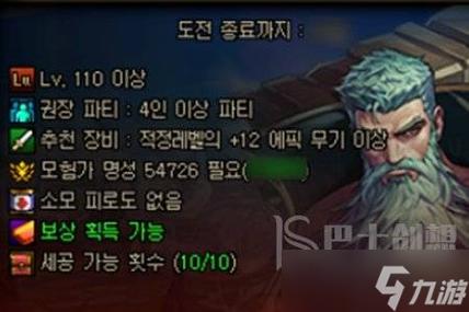 dnf发布网_zhaosf官方传奇发布网_热血江湖发布网