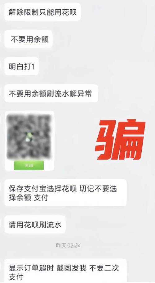 诱人！0.1 折手机下载优惠背后隐藏的真相你知道吗？