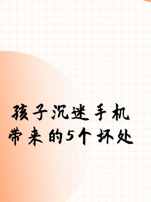 0.1折下载手机广告诱人，背后真相却令人担忧