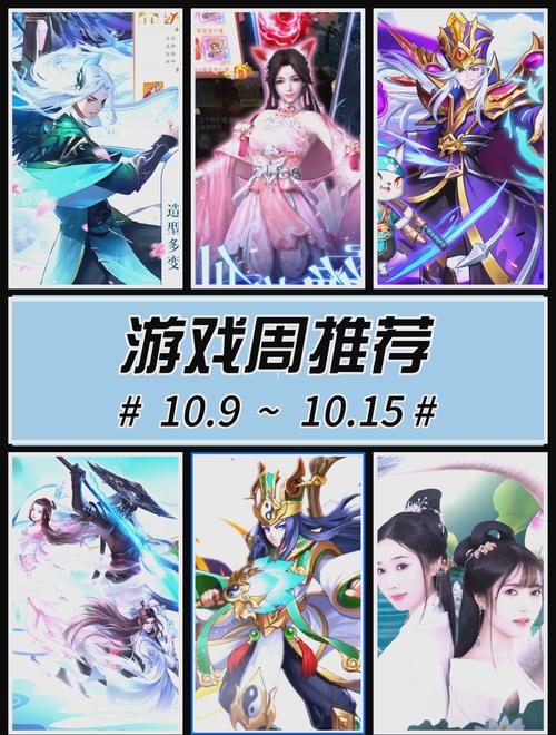 0.1折手游下载来袭！游戏种类丰富，低预算玩家福音
