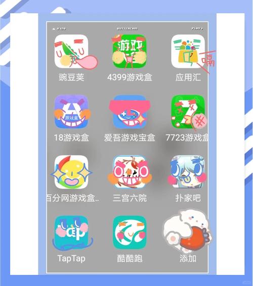 游戏资源汇集器让游戏收集与获取更简易，下载要选合法渠道