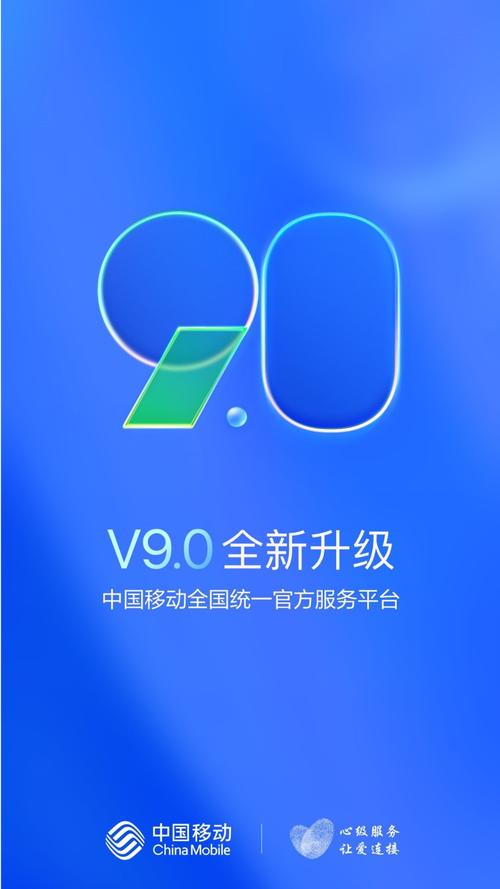 移动互联网时代，免费手机游戏下载服务的便捷与风险