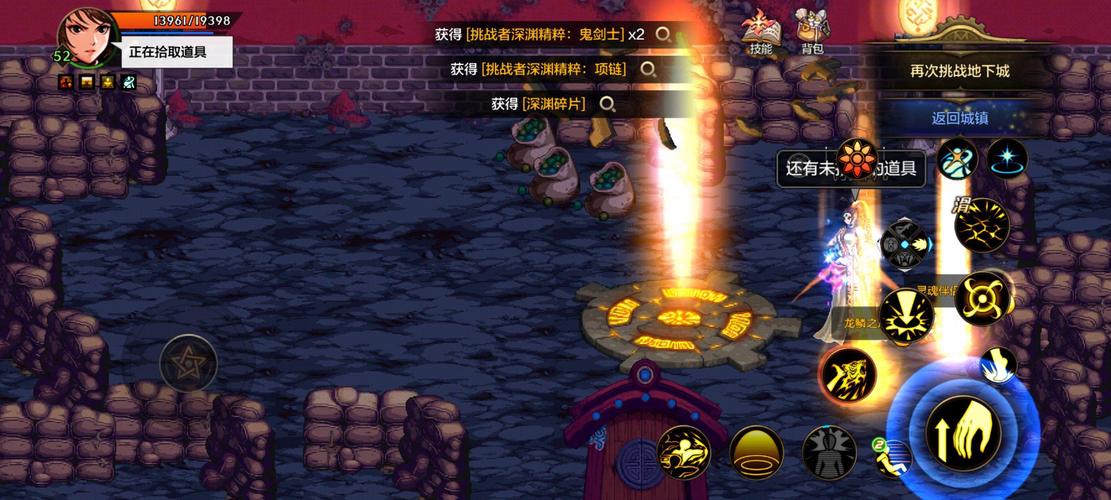 dnfsf发布网_热血江湖私sf发布网_传奇手游sf999发布网