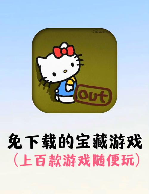 手游玩家0.1折下载游戏注意啥？热门游戏低价享乐趣
