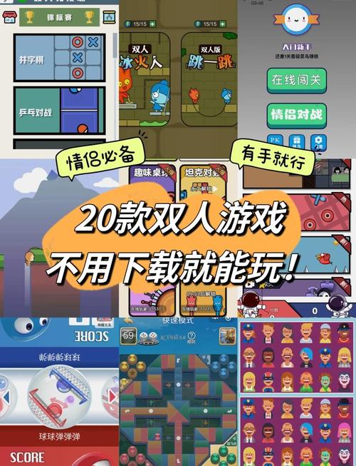 手机游戏融入生活，种类丰富却引问题，类型和社交功能大揭秘