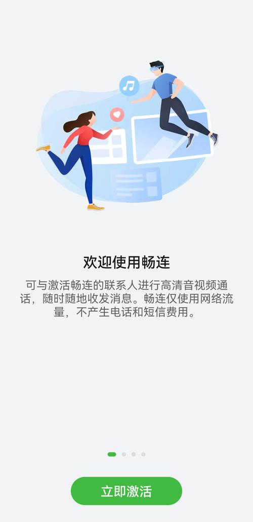 警惕！0.1折手机下载活动背后的风险与折扣真实性存疑