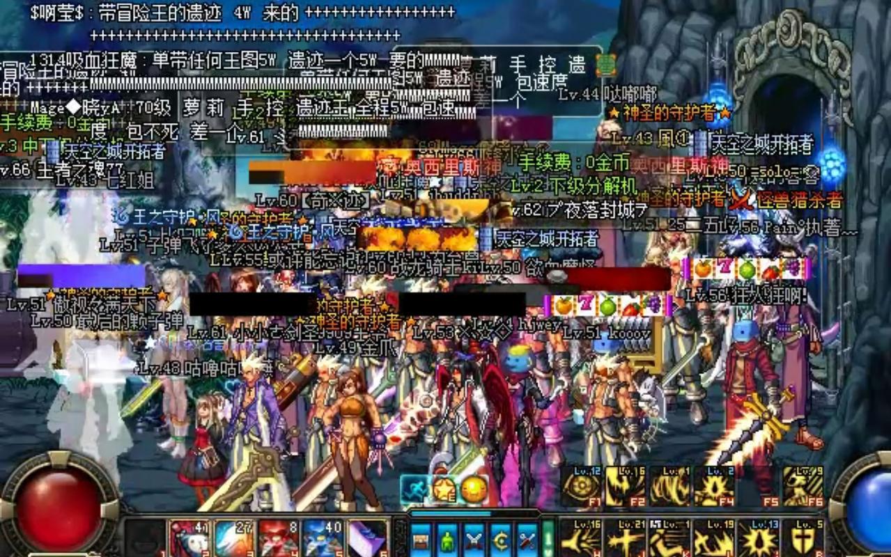 梦幻西游公益服发布网_dnf公益服发布网_魔兽世界公益服发布网