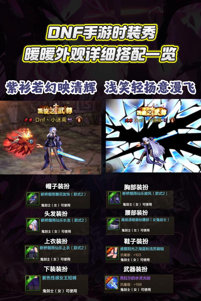 dnfsf发布网_3000sf发布网_热血江湖发布网