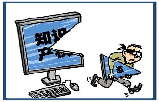 正视地下城私服风险！违法篡改运营侵犯著作权