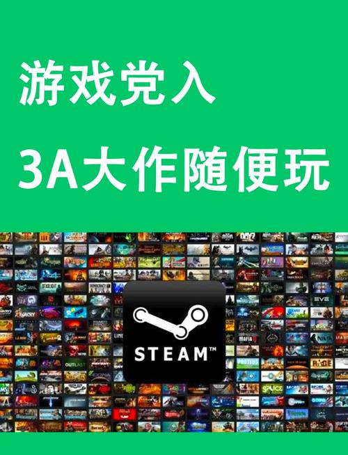 游戏盒子：资源丰富且下载方便的游戏获取平台详细介绍