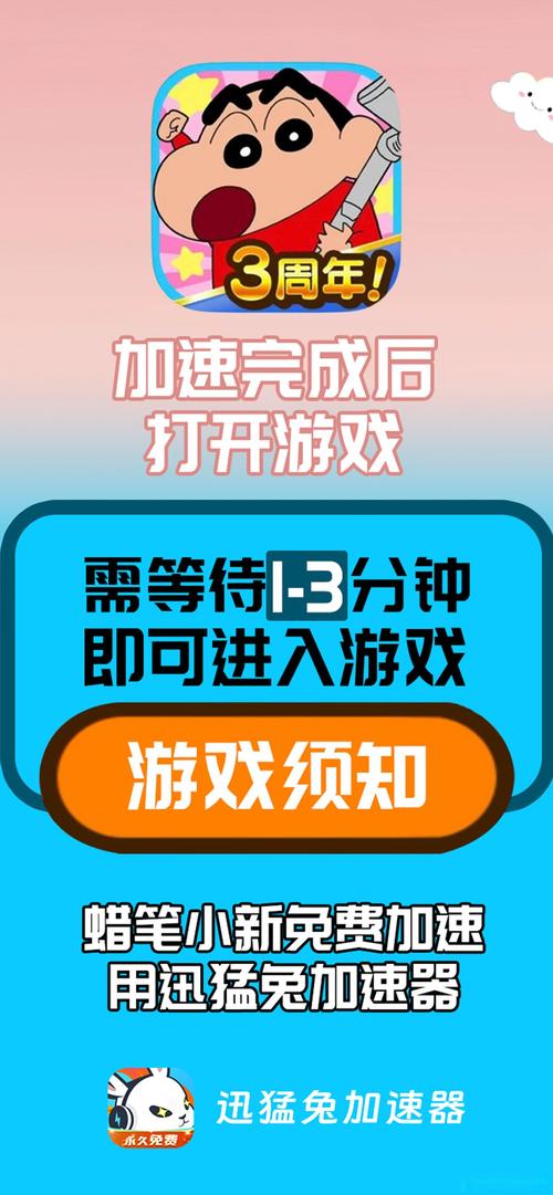 免费手游下载app_免费手游平台下载_免费手机游下载