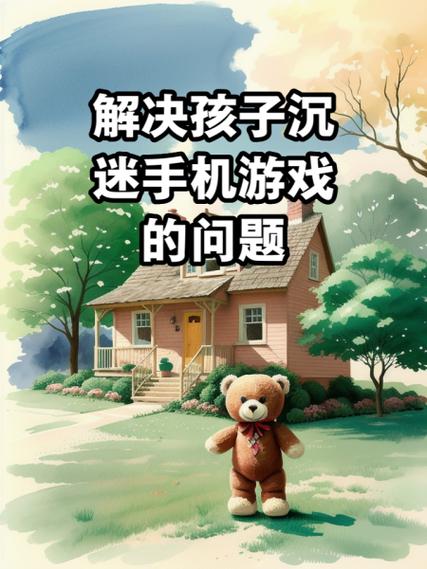 手机游戏赚钱排行榜第一名_手机游戏破解版平台_手机游戏