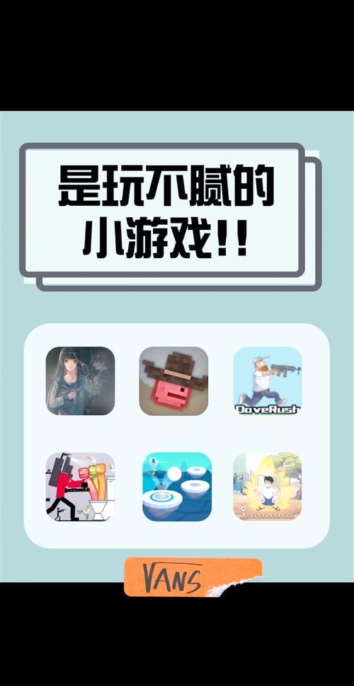 免费手机游戏下载丰富休闲时光，这些技巧和关键点要注意