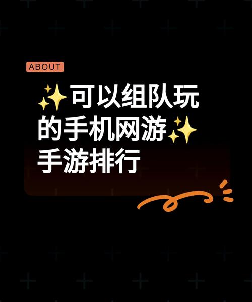 手机游戏破解版平台_手机游戏_手机游戏赚钱排行榜第一名