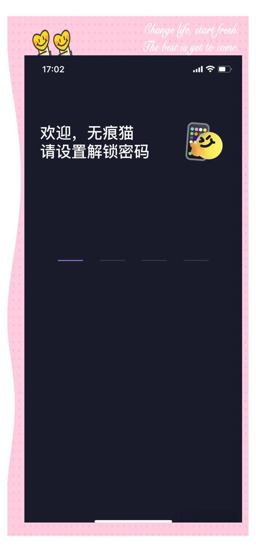 0.1折手机下载_手机支撑架折图片大全_2折批发手机充值卡
