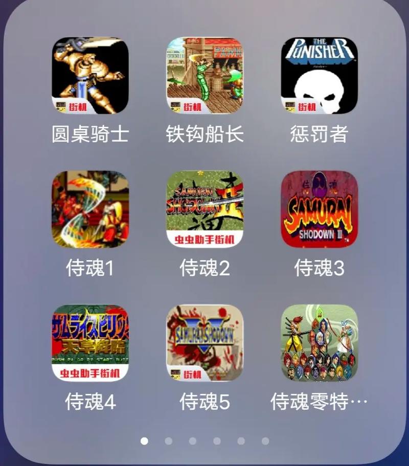 玩家通过免费手机游戏下载获多样体验，附下载及筛选全攻略
