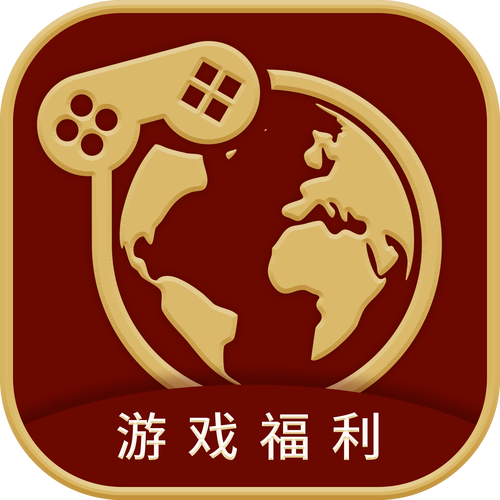 游戏盒子_盒子游戏app_盒子游戏系统emuelec