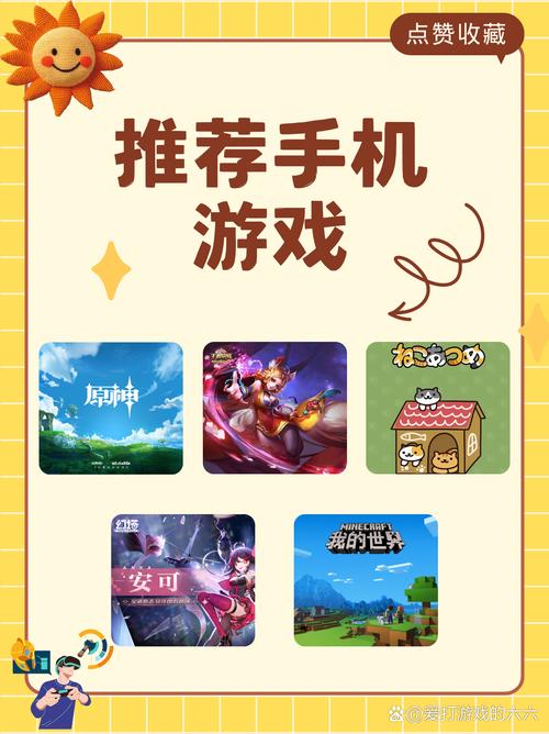 众多玩家渴望的免费手机游戏下载信息及热门推荐