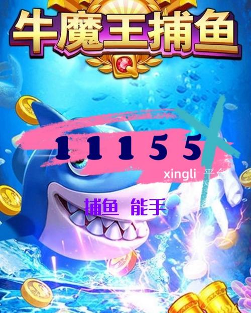 手机游戏模拟器_手机游戏_手机游戏怎么在电脑玩