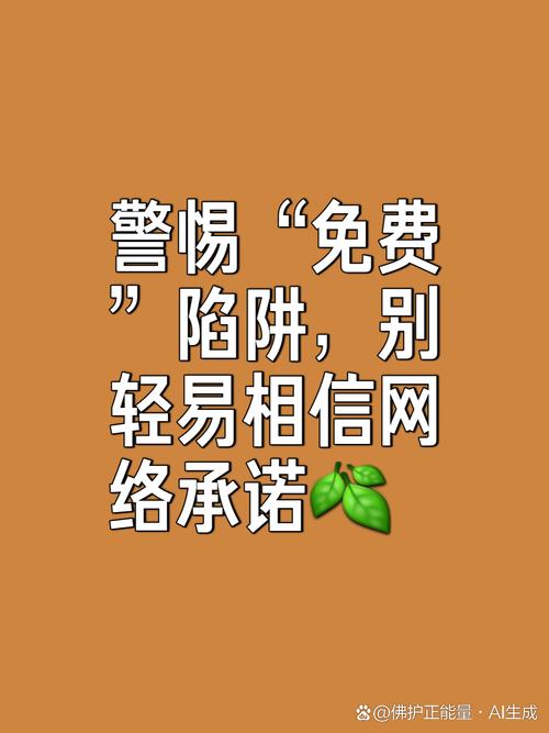 用纸折手机支撑架_2折批发手机充值卡_0.1折手机下载