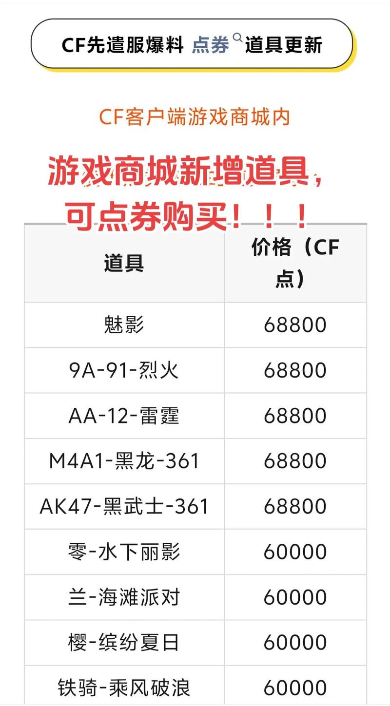 手游折扣下载_0.1折手游下载_折后手游