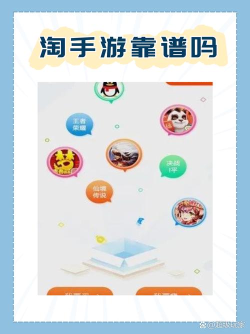 免费提供手机游戏下载，热门平台选择与类型筛选方法全解析