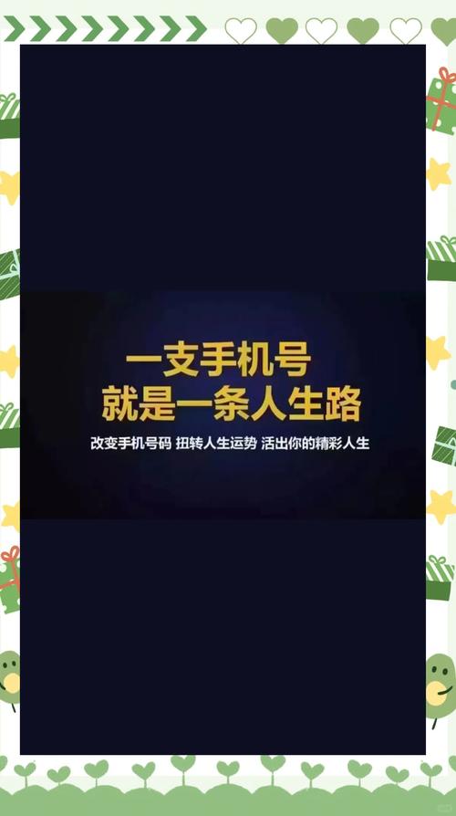 0.1折手机下载_下载折八百不是折八千_7折批发手机充值卡