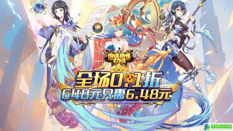 手游折app_折后手游_0.1折手游下载