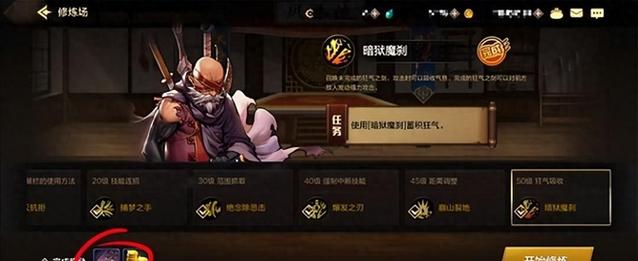 传奇手游sf999发布网_热血江湖发布网_dnf发布网