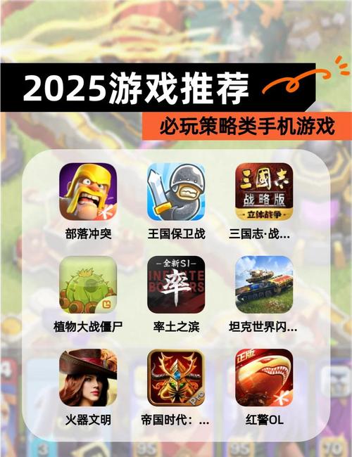 免费手机游下载_免费手游平台下载_免费手游下载大全下载