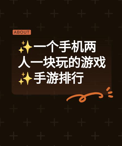 手机游戏_手机游戏模拟器app哪个好_手机游戏怎么在电脑玩