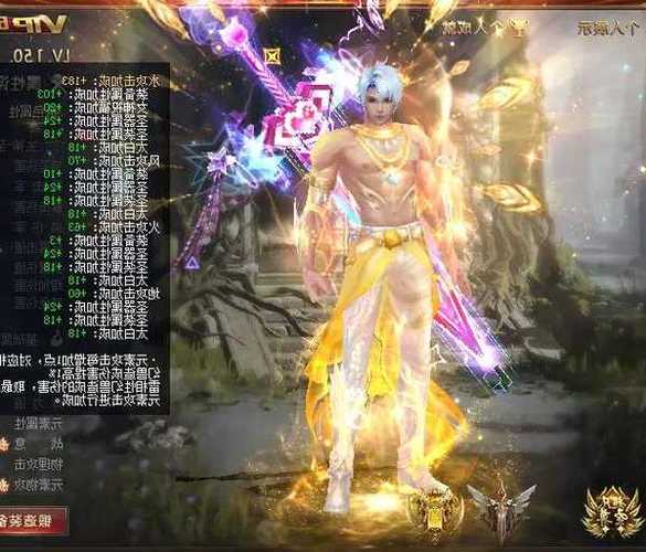 魔域私服新开_魔域私服刷魔石的挂_新开魔域私服
