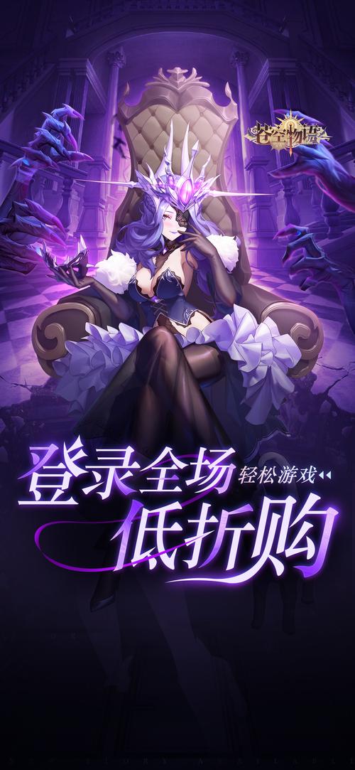 手游折扣充值_0.1折手游_手游折扣app
