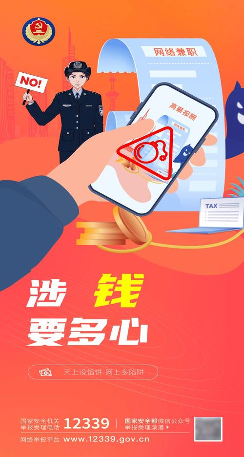 0.1折手机下载_纸折手机支架图解_折也软件下载