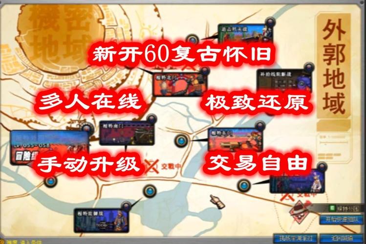DNF发布网如何保障账号安全？这些要点你得知道