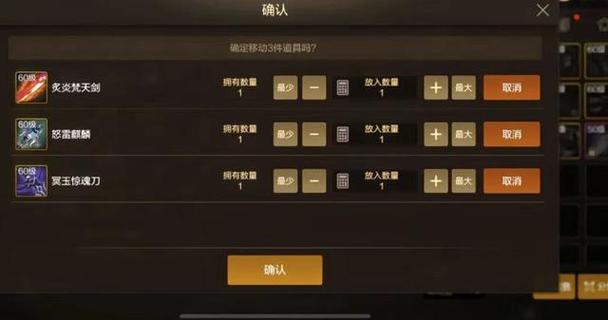 热血江湖发布网_发布网页_dnf发布网
