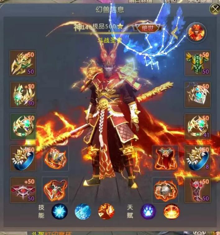 魔域发布网刚开一秒_魔域发布网_魔域发布网互通版