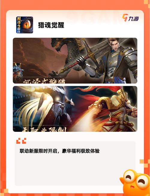 手机游戏_手机游戏怎么在电脑玩_手机游戏模拟器app哪个好
