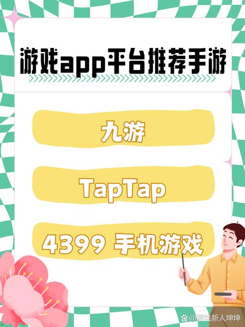 手机游戏怎么在电脑玩_手机游戏模拟器app哪个好_手机游戏